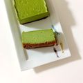 ぴよぴよ☼'s cooksnap of when they made 抹茶チーズケーキ♡生クリ不使用♡.