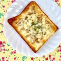 ふたごゆき's cooksnap of when they made ツナ＊マヨ＊チーズ＊トースト.