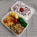 プーまま☆'s cooksnap of when they made フライパンで！簡単だよ☆牛丼☆お弁当にも.