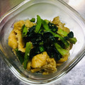 やぎおさん's cooksnap of when they made 小松菜と薄揚げの胡麻マヨ炒め.