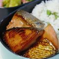 ピンクのたまご's cooksnap of when they made いつもの焼塩鮭に飽きたら….