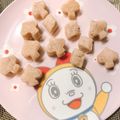 しゅい6's cooksnap of when they made 米粉のバタークッキー ミルメーク.
