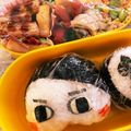 『パンダ』's cooksnap of when they made 簡単♪キャラ弁♪おしり探偵おにぎり弁当.