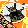 B_C_M's cooksnap of when they made 黒すり胡麻の納豆巻き巻き寿司.
