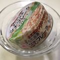 私は苺大福's cooksnap of when they made 放置で簡単！ツナ缶の油を切るコツ.