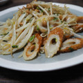 ma―chin's cooksnap of when they made 節約一品☆もやしとちくわの納豆炒め.