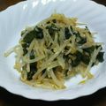 mamaさん1221's cooksnap of when they made 止まらない！☆わかめともやしのナムル☆.