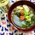 ふたごゆき's cooksnap of when they made “梅干しのせ”玉ねぎ、ワカメの味噌汁.