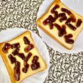 ふたごゆき's cooksnap of when they made ようかん＊バター＊トースト.