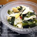 inyako's cooksnap of when they made わかめと筍の塩麹オリーブオイル和え.