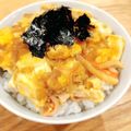 Aloha☆★'s cooksnap of when they made 節約飯！天かすとカニ蒲鉾の卵とじ丼.