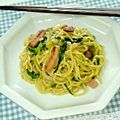 imoco92's cooksnap of when they made ネギ塩にんにく焼きそば☆.