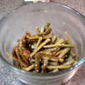 いくぴん's cooksnap of when they made ごぼうの漬物.