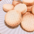 まこぺち's cooksnap of when they made 卵不使用！トースターで簡単クッキー♪.