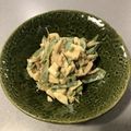 convivio's cooksnap of when they made 切り干しとツナと絹さやのサラダ.