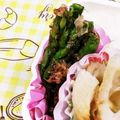 ゆけり３兄弟's cooksnap of when they made お弁当に!!②　アスパラのおかか和え.