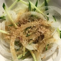 みぃみぃ25's cooksnap of when they made 新玉ねぎの簡単サラダ.