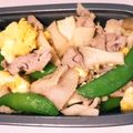 いわのすけ's cooksnap of when they made スナップエンドウエリンギ卵炒め.