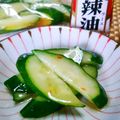 クックI7I5L1☆'s cooksnap of when they made ∮きゅうりのスイチリ漬け∮.