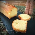 inyako's cooksnap of when they made 濃厚パウンド★チーズ・カトルカール♪.