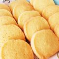piaokeli's cooksnap of when they made お手軽簡単さくさくアイスボックスクッキー.