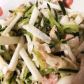 あたむ❤189's cooksnap of when they made 作り置きにも♪切り干し大根とツナのサラダ.