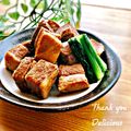 ☆kiyomin☆'s cooksnap of when they made 豚の角煮.