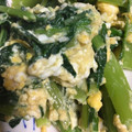 ちゃぎー's cooksnap of when they made 小松菜と卵の菜の花風炒め.