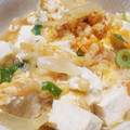 eユキさん's cooksnap of when they made 簡単！節約！豆腐と揚げ玉の卵とじ.