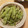 みぃきぃた's cooksnap of when they made 焼き枝豆.