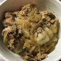 ベル★リン's cooksnap of when they made 早い！簡単！美味しい！豚こま肉で豚丼！.