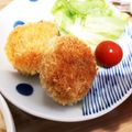 airi777's cooksnap of when they made ふんわり優しい甘み！おからコロッケ！.
