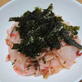 ナーちゃん's cooksnap of when they made 大根の梅かつお和え.