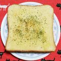 こげ岡's cooksnap of when they made 超簡単！！にんにくトースト♪.