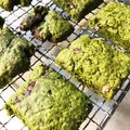 mamacn's cooksnap of when they made 簡単！抹茶とあずきの和風スコーン.