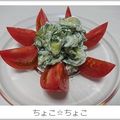 ちょこ☆ちょこ's cooksnap of when they made 綺麗になれちゃう『胡瓜の山葵クリチ和え』.