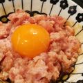 ○ななこ○'s cooksnap of when they made 簡単美味☆まぐろユッケ風.