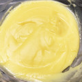 もも02's cooksnap of when they made レンジで簡単 全卵カスタードクリーム.