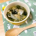 romiccy's cooksnap of when they made 簡単☆ダシダで韓国風☆さば缶わかめスープ.