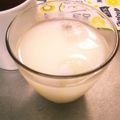 choco831's cooksnap of when they made ホエーで!　乳酸菌飲料.