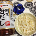 ぽぽきゅ's cooksnap of when they made レンジで簡単 もやしの白だし和え.