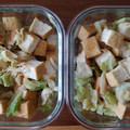 Ｍぱん's cooksnap of when they made スナップえんどうと厚揚げのだし生姜炒め.