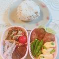 yesmama's cooksnap of when they made きざみ昆布の煮物.