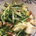 さくら　あんぱんこ's cooksnap of when they made ☆簡単♪♪水菜と豆腐のサッと炒め☆.