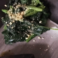 Milly♡'s cooksnap of when they made 納豆のタレで♬♫ 簡単おひたし.