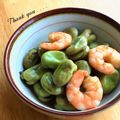 Miiyasusho's cooksnap of when they made そら豆の醤油煮.