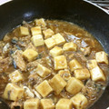 クックMJHMAS☆'s cooksnap of when they made さば水煮缶と高野豆腐の✿和風さば麻婆.