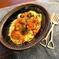 サキコバ's cooksnap of when they made ごぼうのアラビアータ.