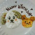 nagachan❀'s cooksnap of when they made ワンワン＆うーたん♪１歳の誕生日プレート.