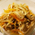 ☆mamingo☆'s cooksnap of when they made 手作り　切り干し大根.